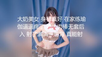 (中文字幕) [juq-024] 日々、開発される美人妻の乳首イキ 夫は知らない、乳頭調教された私の肉体―。 舞原聖