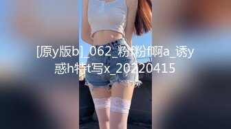 STP24631 浴室里的小少妇让大哥后入爆草抽插，对着镜头浪叫呻吟表情好骚，口交大鸡巴到了床上各种爆草，红肚兜道具插逼