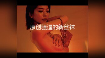 爆乳女神『娜美妖姬』灰色网袜 惊现初乳AD钙奶 高清私拍