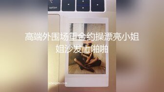 SWAG 热辣性感蕾丝诱惑老板必解 Florababy