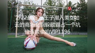 最新流出FC2-PPV系列邻家乖乖女19岁童颜单纯学生妹兼职援交无套中出内射休息片刻梅开二度初恋般的感觉