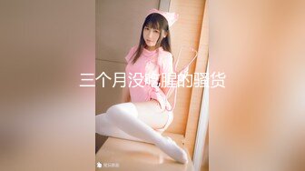 日常更新个人自录国内女主播合集【80V】 (47)