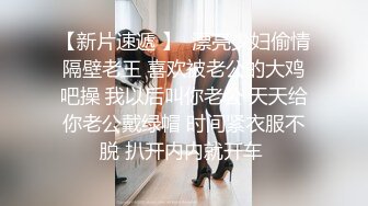 极品大圈外围女神 肤白貌美罕见美乳 温柔甜美近景展示