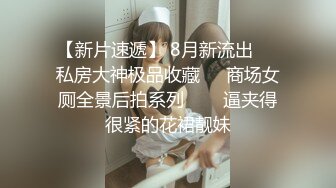 和兄弟在宾馆里轮流操人妻