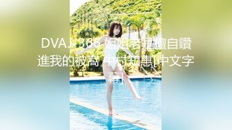 1/7最新 文静小姐姐屁股抹精油超嫩粉穴干净振动棒插入VIP1196