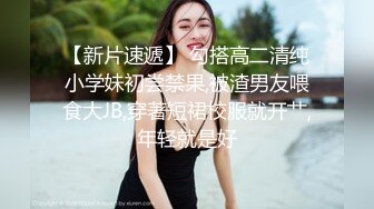 大屁股離異少婦已習慣不穿內褲出門