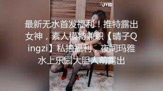 十月强档 麻豆传媒映画 MD-0328 失德教师为金吞精 课后福利淫才3P教育 夏晴子 霏霏