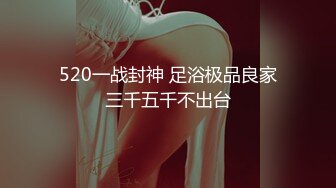 爱豆传媒id5301房东下药催情兄示欲火乱伦-小洁