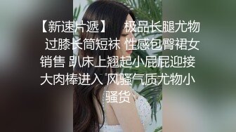 媚黑反差婊 万狼求购Onlyfans极品身材媚黑舞蹈教练反差婊 loopyy 不雅私拍 裸舞啪啪CO