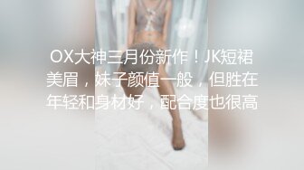  唯美人妻 波浪熟女 性感的白丝袜，诱人的阴道，各种姿势爆插，惨遭弟弟内射！