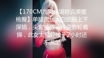 全彩日本成人动漫[里番合集]森萝财团,萝莉控158套合集,(23)