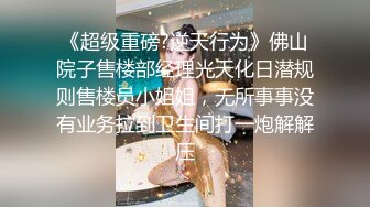 自从家里装了摄像头发现了妻子撅着屁股被公司的男同事随便上