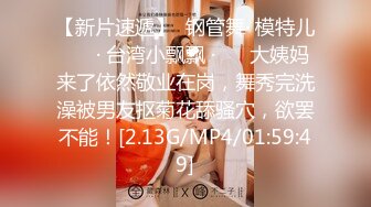 【Stripchat】木瓜奶黑丝长腿少妇女主播「Lifelike_Panty」撕开丝袜边听色情小说边自慰【自压水印】