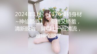 (sex)20230624_梅梅姐姐_75517866