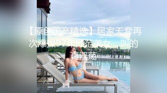 最新流出洋老外泰国Koh Chang约一个18岁兼职学生妹 小姑娘被大鸡吧插时候一边痛苦一边享受的表情