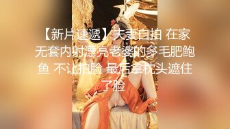 郑州Ts王诗晴：约夫妻、 互艹  ，开火车 ， 我艹人妻，老公肏我，老婆第一次迈出这步，勇气可嘉！