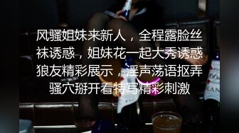   高顏值小清新妹袒胸露乳,奶子堅挺不下垂,年輕真好,掰開小茓,這成色沒少被舔