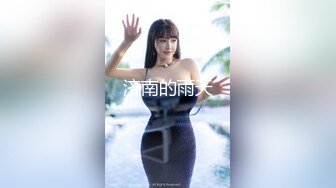 【新片速遞】 商场白色隔板女厕❤️全景偷拍多位年轻少妇的极品美鲍5