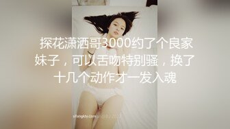 启东的90后