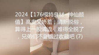 STP15431 气质不错甜美花裙妹子，舌吻隔着内裤摸逼洗完澡口交舔弄，抱起屁股抽插晃动奶子