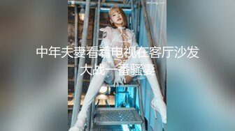 【极品稀缺❤️粉嫩美鲍】最美尾巴爱好者母G性女奴❤️肛塞尾巴淫戏调教 肛塞尾巴后入啪啪 粉穴嫩鲍 高清720P原版 (3)