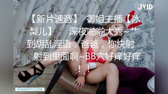  约了个高颜值混血妹子 玩弄一番交骑乘后入大力猛操