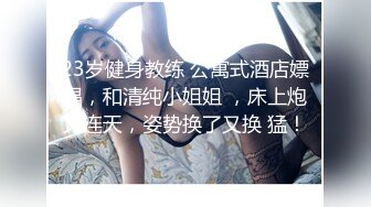  眼镜女友 书香还是鸡吧香 我的女友读书多用功 啪啪内射精液流出都不忘学习