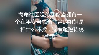 一群狼友开启性Party无套疯狂群交一泄千里