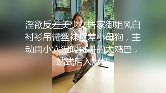 【瘦猴子探花】无套卖鞋喷水女，不尽兴再来一炮，骑脸吃大屌，从沙发干到床上