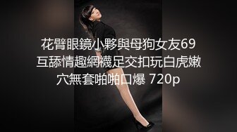 Telegram淫妻电报群泄露 假面骚妻身材苗条皮肤白皙看得出是个美少妇 娇妻给别人享用还很客气你先来