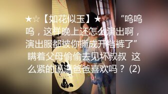 【新片速遞 】阿姨超级香-❤️- 紫小嫣儿 -❤️- 一个饱经沧桑，大起大落卖汽配的小阿姨，燥起来！