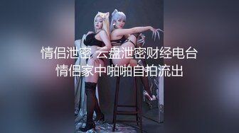 豪乳九头身完美身材OnlyFans网红反差女神Brat人前高冷私下是金主性玩物露脸3P双管齐下