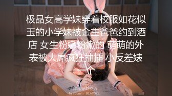 维拉舞团 艳舞女神 【琳达】SVIP-漏毛露点艳舞 合集（包括下海作品合集【80v】 (30)