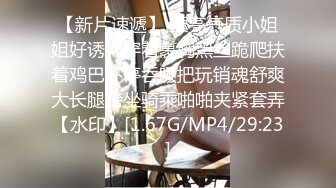 漂亮黑丝巨乳人妻 以后要经常来操我 啊高潮了 身材丰满 白虎鲍鱼 被小哥无套 内射