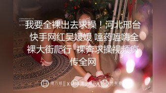 尬爆❗️老婆旁邊吃泡麵看我搞外遇⁉️（ft.知名小模3P)