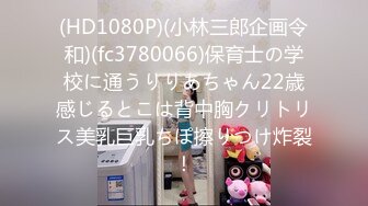 【极品❤️美少女】精主TV✿ 极品Cos性爱花火女主の调教 淫语玉足挑逗玩弄 又滑又嫩白虎小穴 榨汁中出劲射太爽