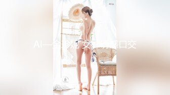 【黄金级❤️推荐】最新清纯超反差女神【和宫雪】虐阴虐菊虐乳虐操 扩阴子宫超清晰