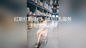 【自录】饥渴美女【宝宝好色哦】闺蜜相互抚慰，约啪调教口交，4月直播合集【22V】  (5)