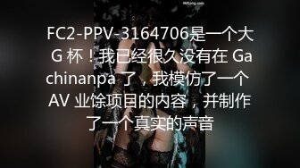 单位女厕全景偷拍高跟大长腿美女同事已经被玩到发黑的鲍鱼