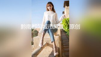 KTV女厕偷拍肉丝高跟大姐❤️鲍鱼被搞黑菊花被搞残