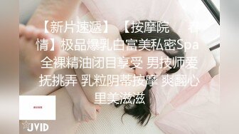 饥渴的妮子【换妻极品探花】2对平台的换妻明星梦幻联动，互换 直接操喷水喊着妈妈妈妈不要不要 (1)