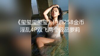 LY-039 麻豆映画传媒x绝对领域 戴拉拉.与曾经暗恋的女神共度春宵