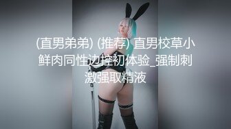 长腿的诱惑00后