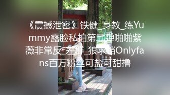 【最新流出??破解泄密】富男与大奶欲望美娇妻的激情做爱 老公意态阑珊 老婆兴致勃勃 感受骚妻叫声的临场感 有声版