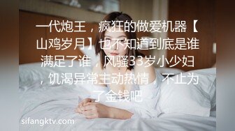 可爱女神露脸激情性爱有后续哦