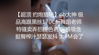 10/10最新 小丫头究极粉嫩白虎紧致窄嫩裂缝真另人犯罪VIP1196