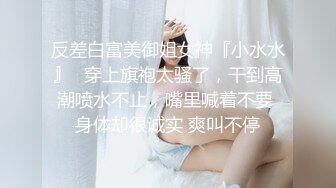  蜡笔老公足浴按摩勾搭女技师，全程拍摄牛仔裤吊带妹子带回房间啪啪，翘屁股摸逼舔屌猛操