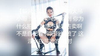 后入96完美小骚货