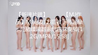 【新片速遞】 ✨Tiktok高颜值网红「韩美仁」，跪坐男友脸上让舔逼,怼镜自拍被后入爆操骚货样子～