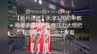 【新片速遞】 安防酒店偷拍❤️少妇老公出差凌晨约炮单位帅哥开房被口爆各种姿势草一遍还不满足